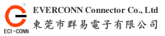 旗欣，旗欣股份，东莞群易，群易,QYT端子,everconn,ECI端子,ECI 胶壳,D262,RH75032,B1811T2